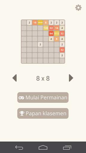 2048 screenshot 3