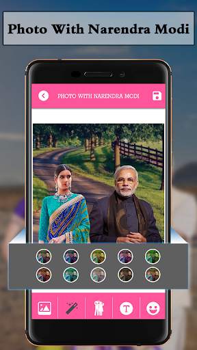 Photo With Narendra Modi screenshot 1