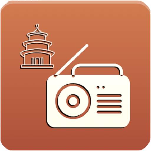 Mandarin Chinese Radio 1.0