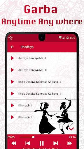 Navli Navratri 2020 - online navratri songs скриншот 4
