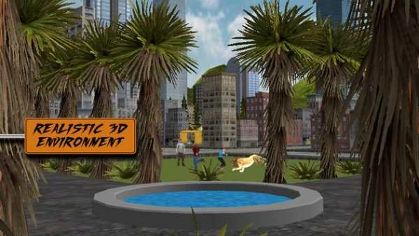 Jungle Lion Sniper Game FREE screenshot 3