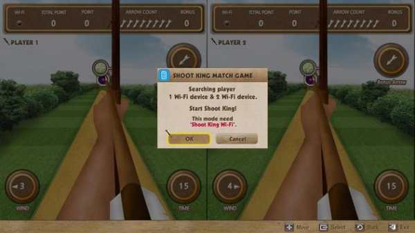 Shoot King TV Lite screenshot 5