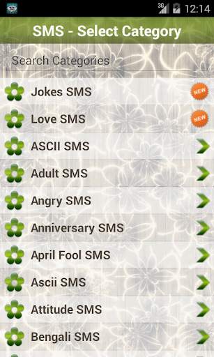 100000  SMS Ideas Collection ! screenshot 6