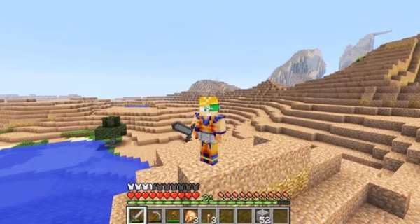 Mod Dragon For MCPE screenshot 4