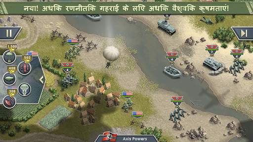 1944 बर्निंग ब्रिजेस स्क्रीनशॉट 4