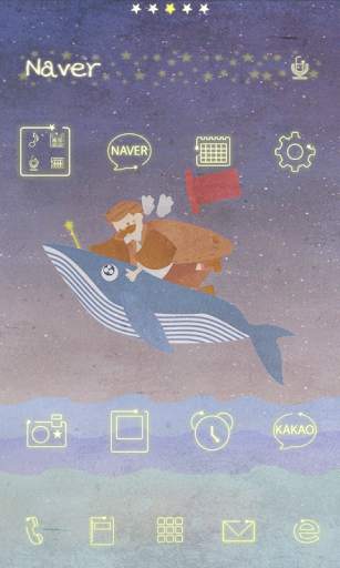 Night dodol launcher theme screenshot 1