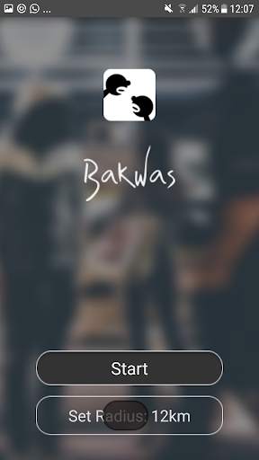 Bakwas Messenger screenshot 1