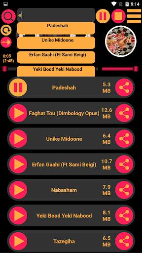 تمام آهنگ های سامی بیگی screenshot 3