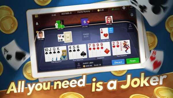 Rummy Royal screenshot 1