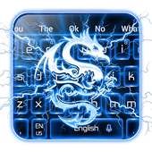 Lightning Dragon Keyboard logo