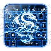 Lightning Dragon Keyboard 10001002