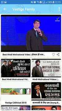 Vestige Family screenshot 6
