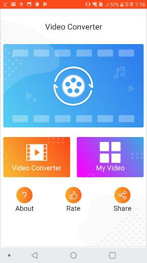Video Converter 1 تصوير الشاشة