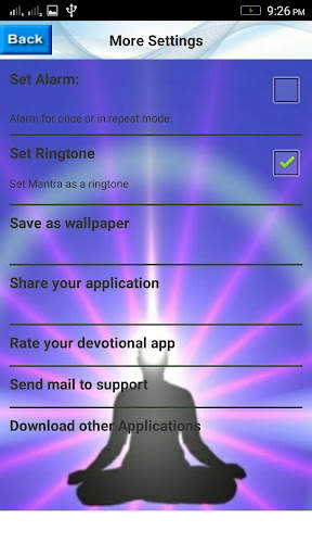 Sunderkand screenshot 8