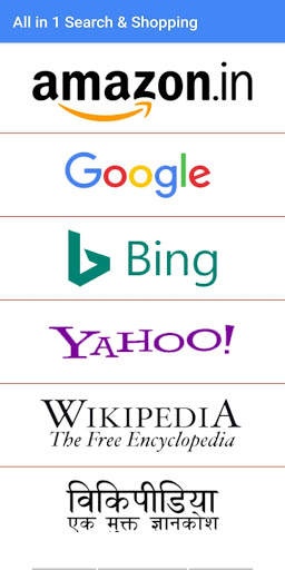 All in 1 Search & Shopping скриншот 1