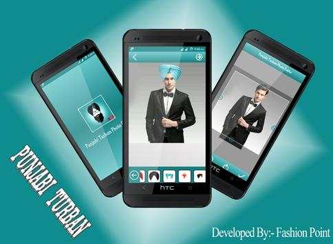 Punjabi Turban Photo Editor screenshot 2