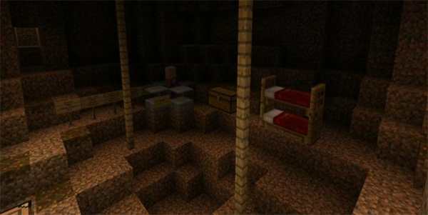 Mined Prison Map PE screenshot 3