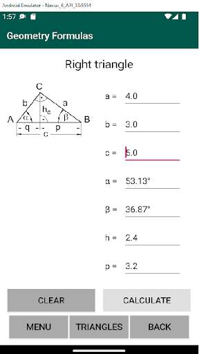 Geometry formulas скриншот 7