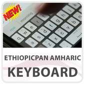 Clavier Ethiopicpan Lite logo