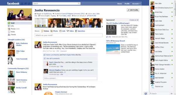 Multiple Login for Facebook 3 screenshot 2