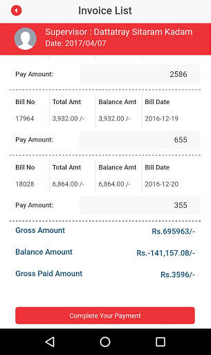 Sakas Dairy App screenshot 8