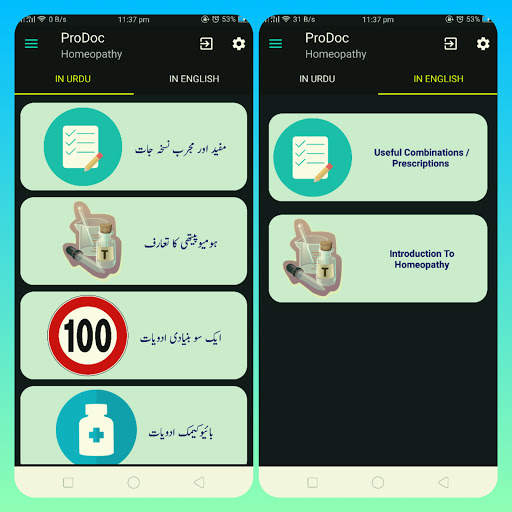 ProDoc Homeopathy screenshot 1
