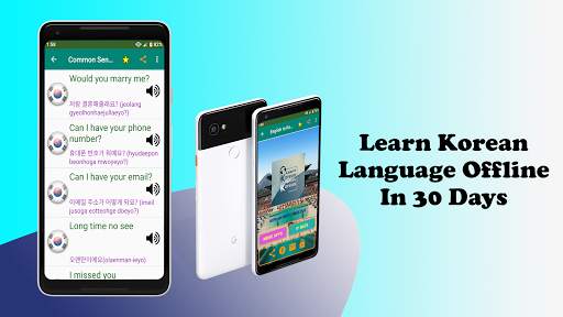Korean Language Learning App Offline in English screenshot 23