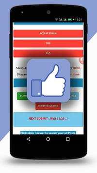 Himzi AutoLiker screenshot 2