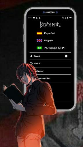 Death Note ¡Libres! (J) screenshot 5