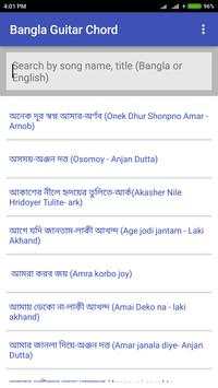 Bangla Song Guitar Chord скриншот 2