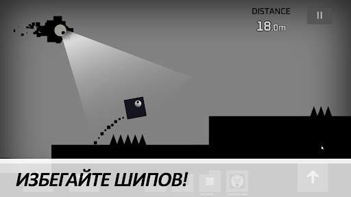 Sqube Darkness скриншот 7