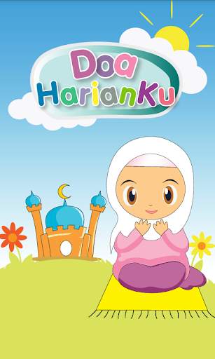 My Daily Du’as, Kids Series screenshot 1