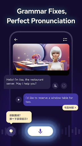 SparkTalk: AI English Learning screenshot 3