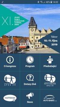APSS 2019 screenshot 1