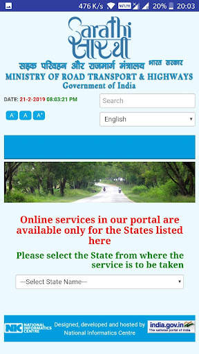 MTS Parivahan Sewa screenshot 3