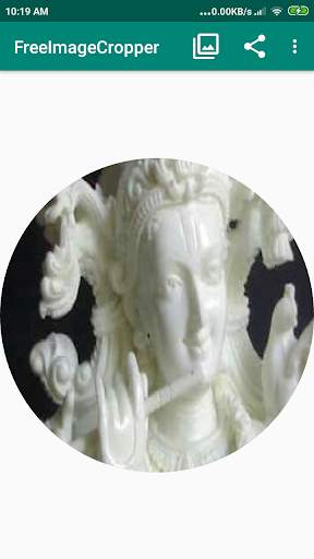 FreeImageCropper screenshot 6
