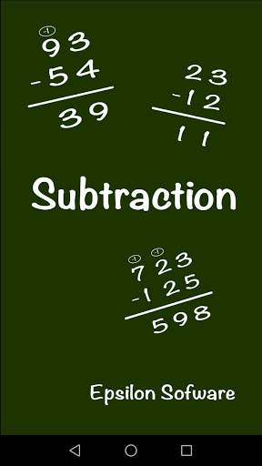 Math: Long Subtraction 1 تصوير الشاشة