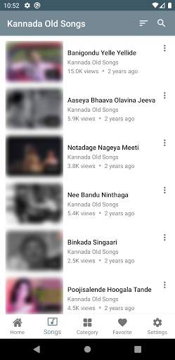 Kannada Old Songs screenshot 3