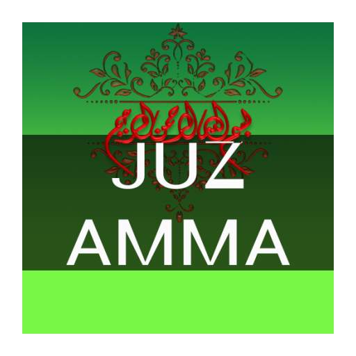 Juz Amma Offline 1.1