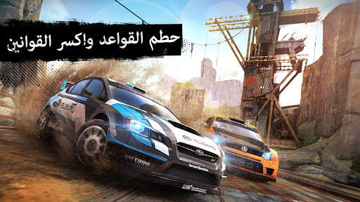 Asphalt Xtreme: Rally Racing 7 تصوير الشاشة