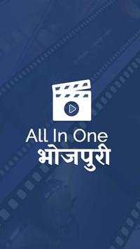 Original Bhojpuri Song Video and Film screenshot 1