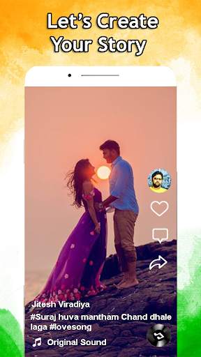 TipTop - India's Short Music Video App screenshot 4
