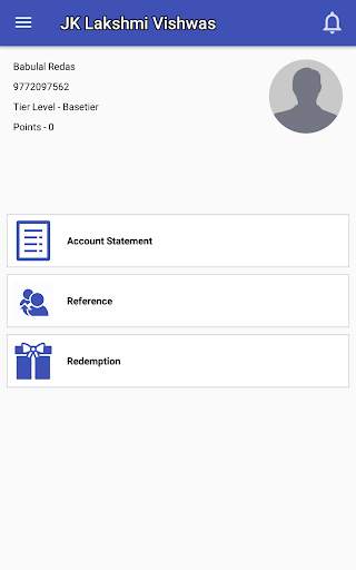 JK Lakshmi Vishwas screenshot 2