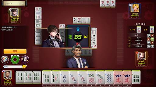 World Mahjong (original) screenshot 4