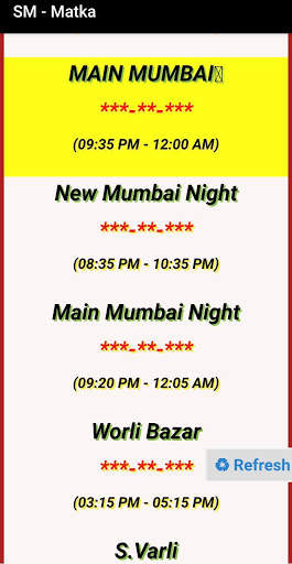 SM-MATKA screenshot 2