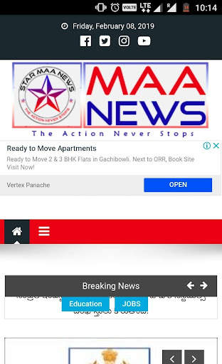 Star Maa News 3 تصوير الشاشة