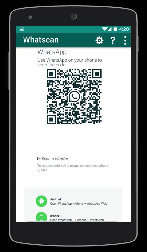 Whatscan screenshot 5