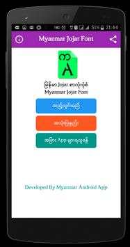 Myanmar Jojar Font screenshot 2