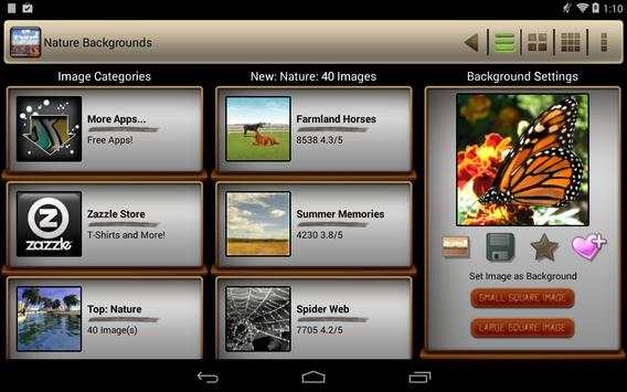 Nature Backgrounds (Lite) screenshot 16