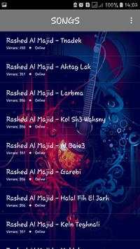 اغاني راشد الماجد 2019 بدون نت - rashed elmajid 3 تصوير الشاشة
